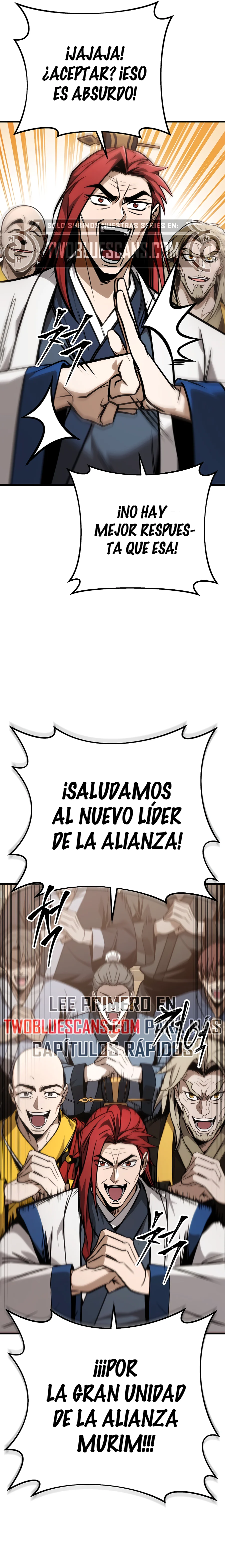 La Espada del Emperador capítulo 75 página 6
