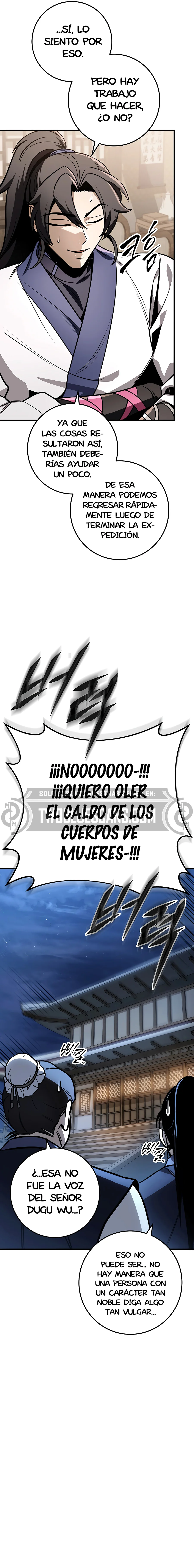 La Espada del Emperador capítulo 77.2 página 17