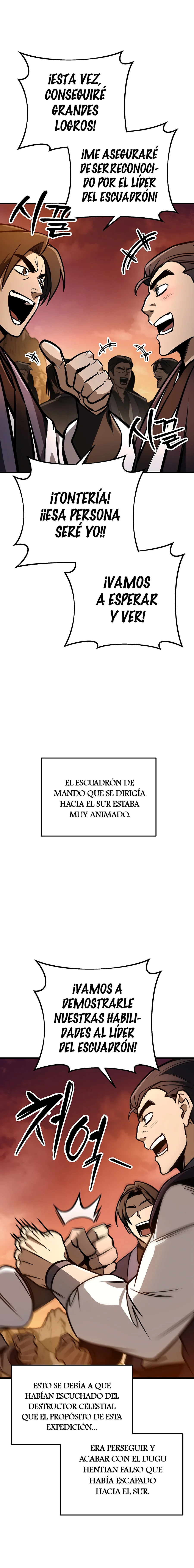 La Espada del Emperador capítulo 77 página 17