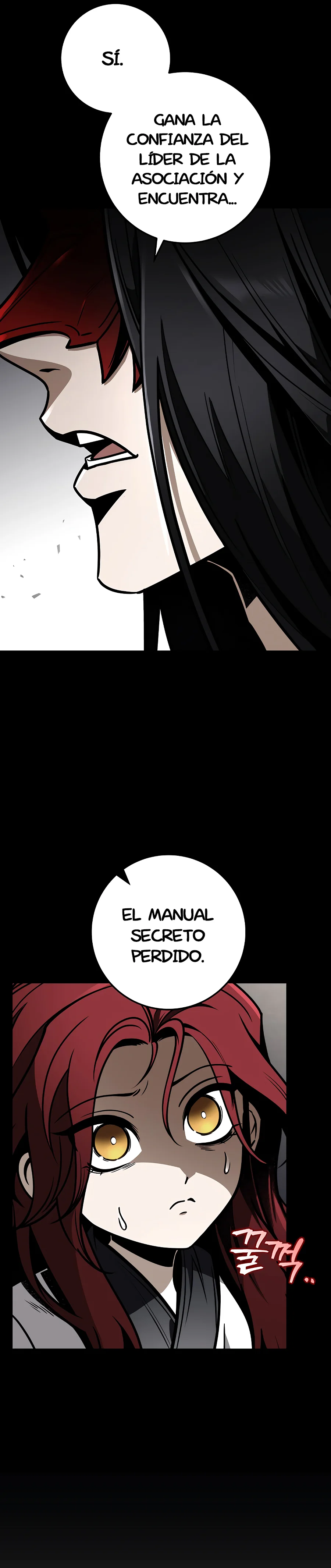 La Espada del Emperador capítulo 77 página 3