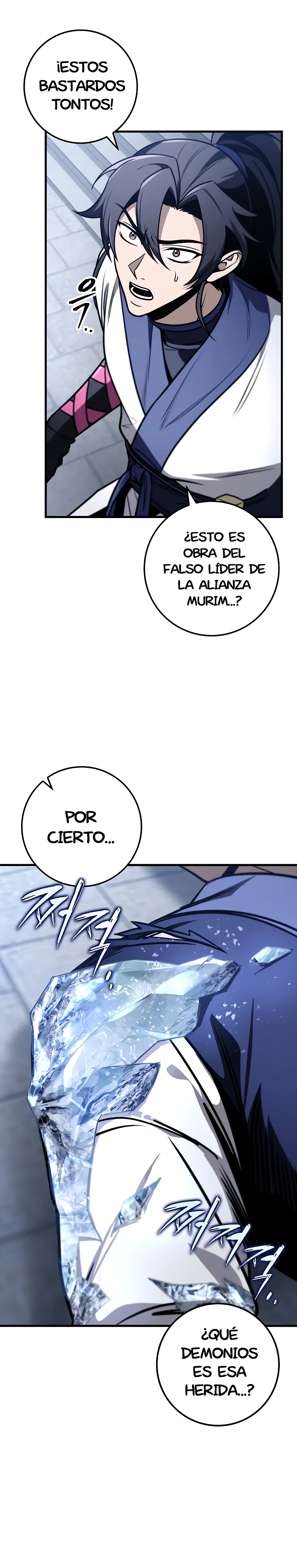 La Espada del Emperador capítulo 78 página 5