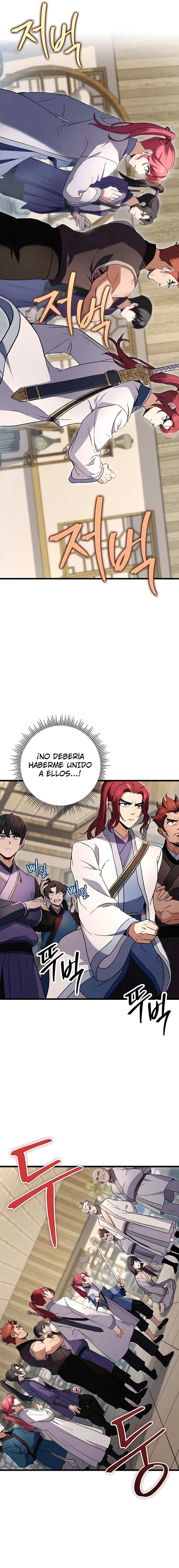 La Espada del Emperador capítulo 8 página 8