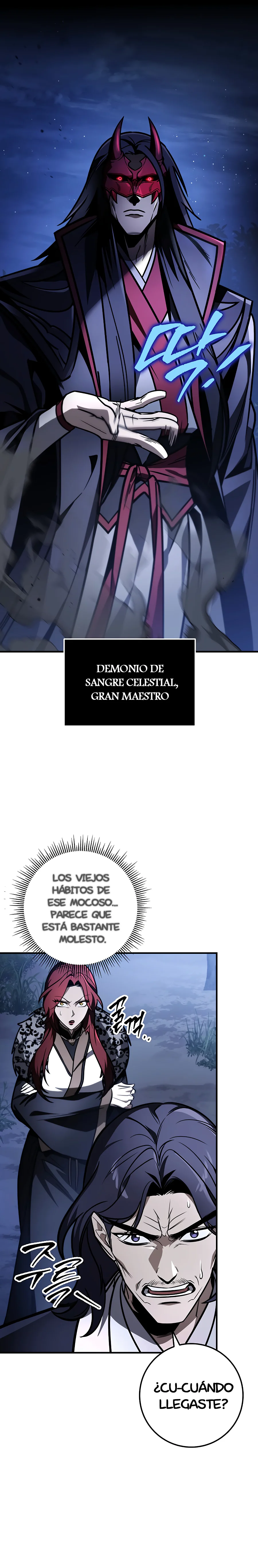 La Espada del Emperador capítulo 80 página 1