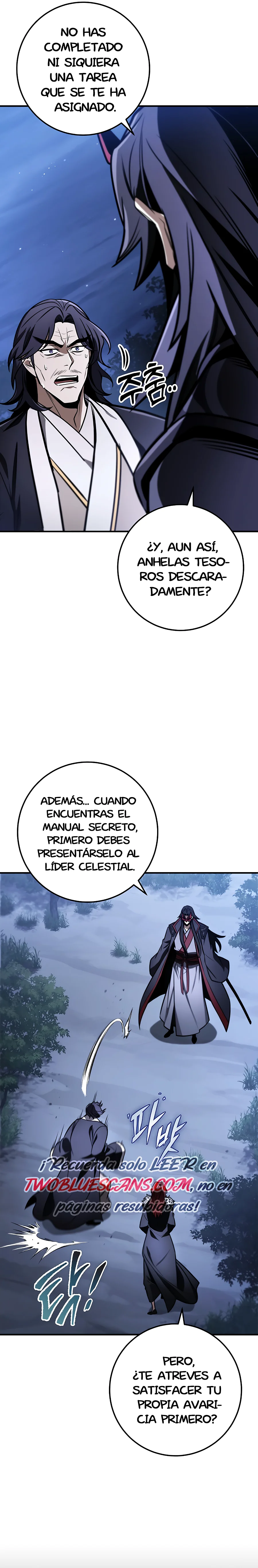 La Espada del Emperador capítulo 80 página 4