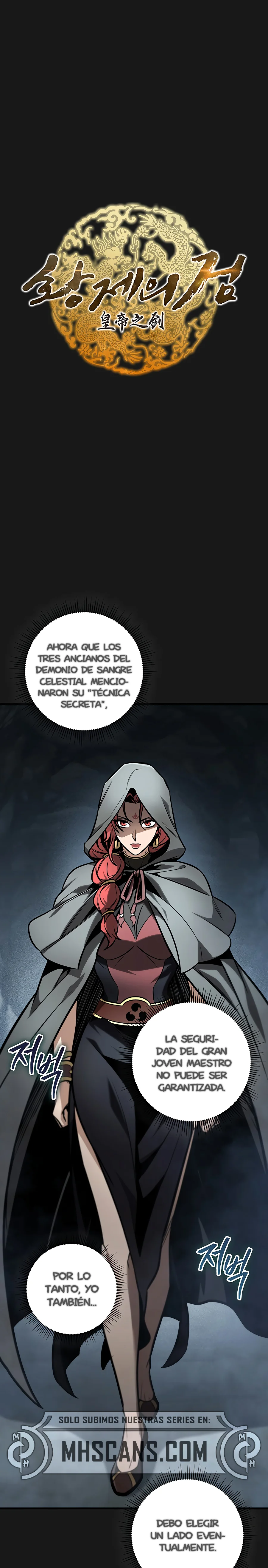 La Espada del Emperador capítulo 84 página 11