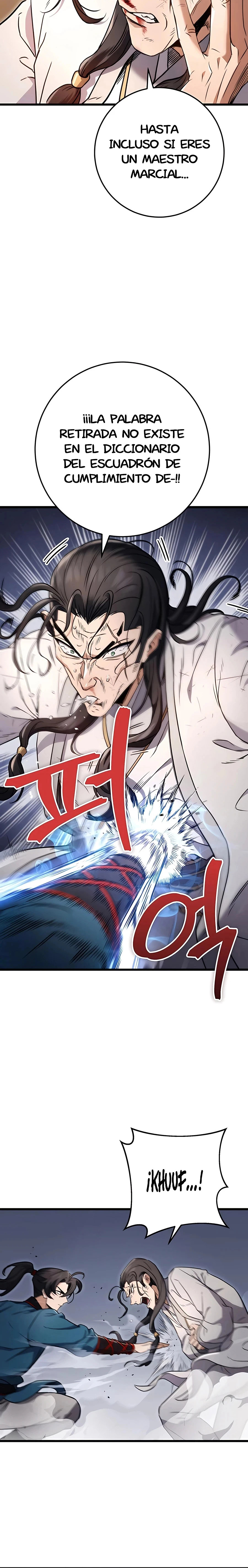 La Espada del Emperador capítulo 9 página 12