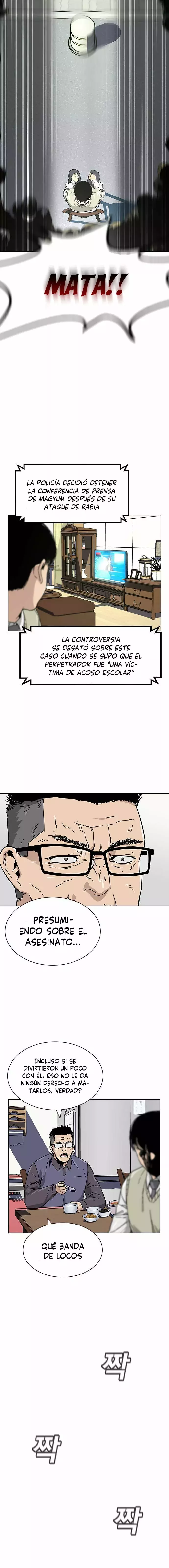 To Not Die capítulo 1 página 17