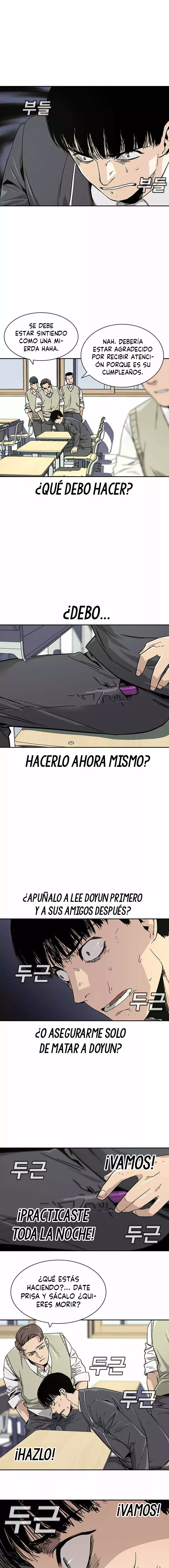 To Not Die capítulo 1 página 24