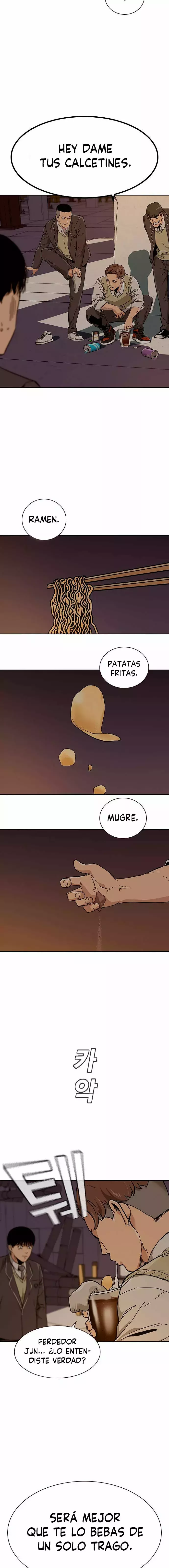 To Not Die capítulo 1 página 30