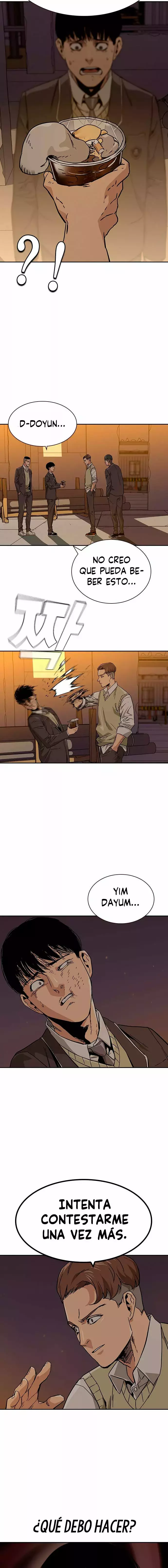To Not Die capítulo 1 página 31