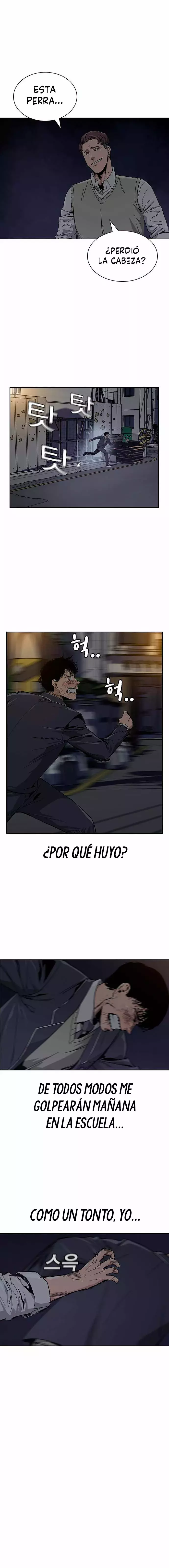 To Not Die capítulo 1 página 35