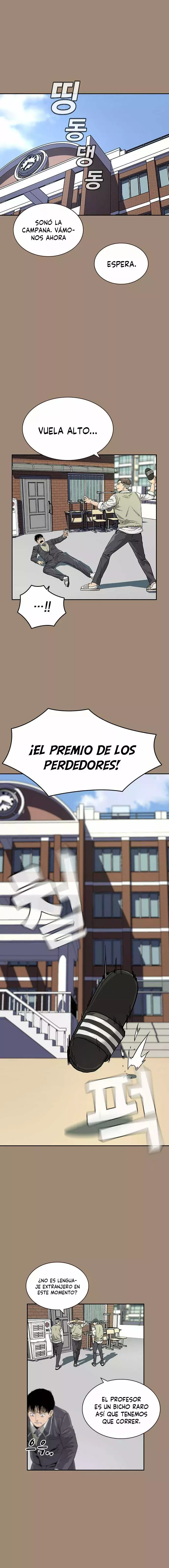 To Not Die capítulo 1 página 5