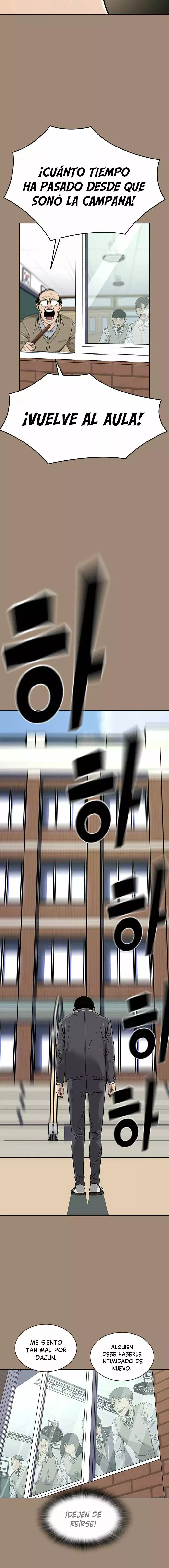To Not Die capítulo 1 página 7