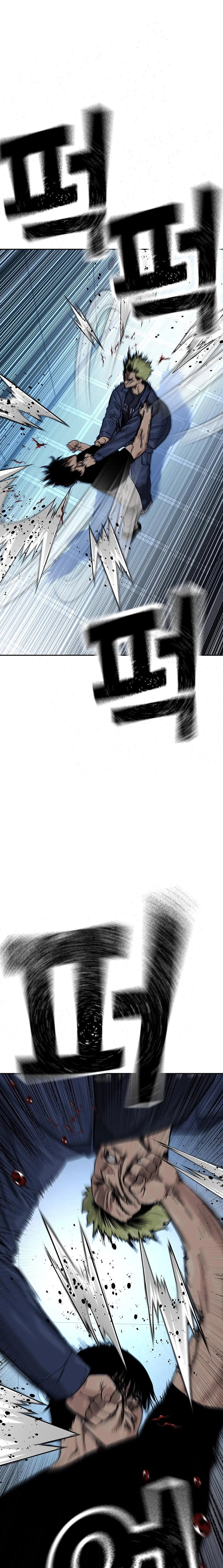 To Not Die capítulo 100 página 13