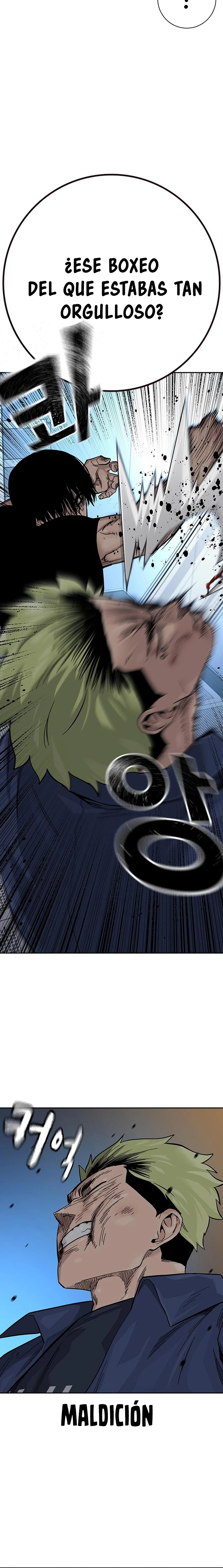 To Not Die capítulo 100 página 15