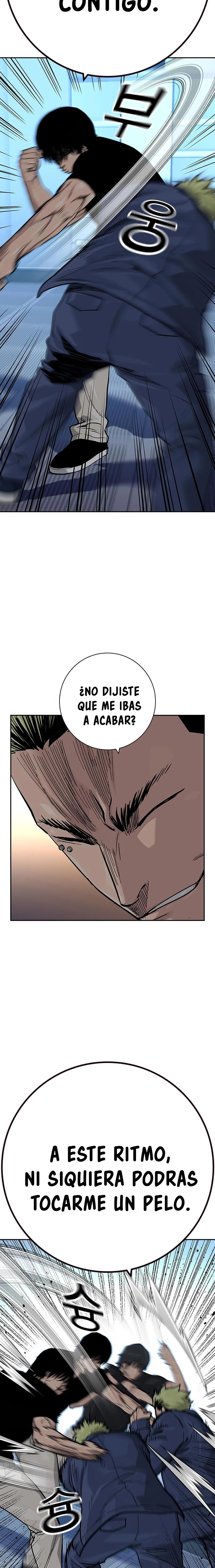 To Not Die capítulo 100 página 6