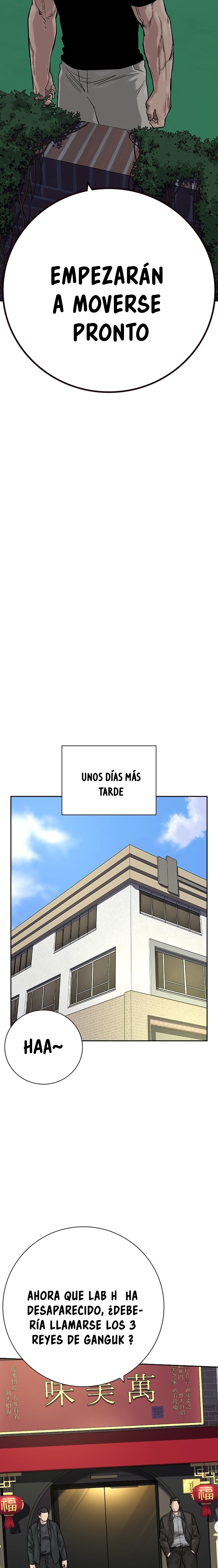To Not Die capítulo 101 página 32
