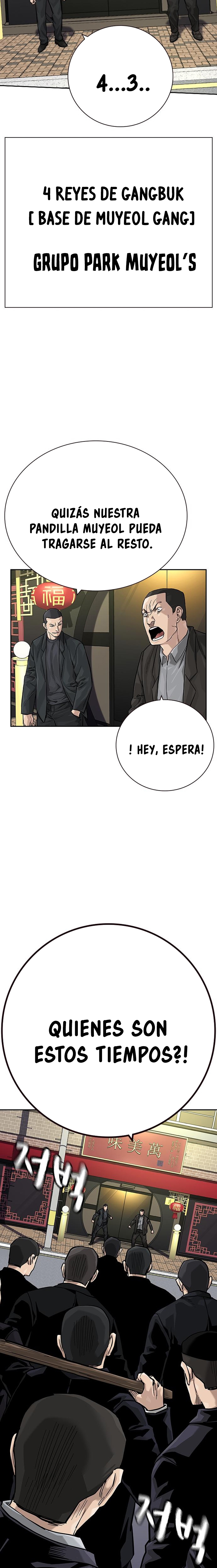 To Not Die capítulo 101 página 33