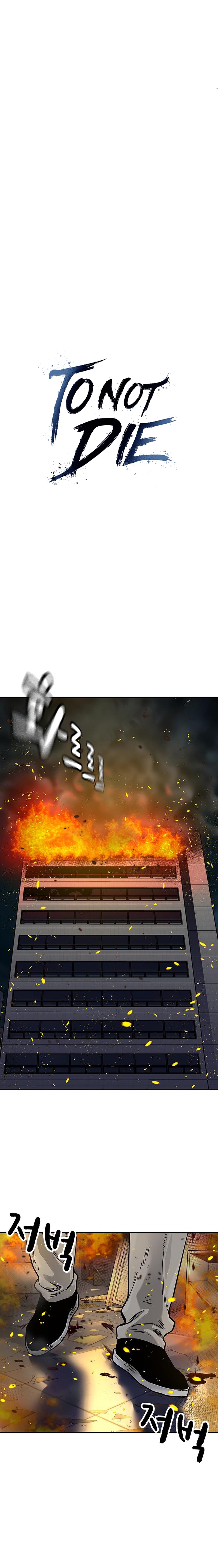 To Not Die capítulo 101 página 5