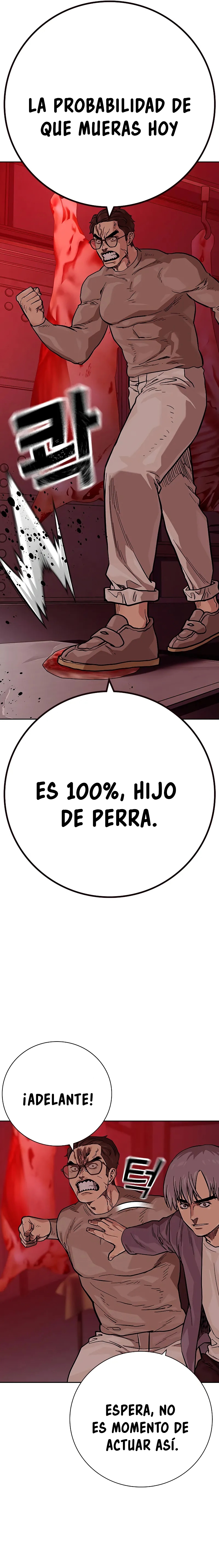 To Not Die capítulo 102 página 11