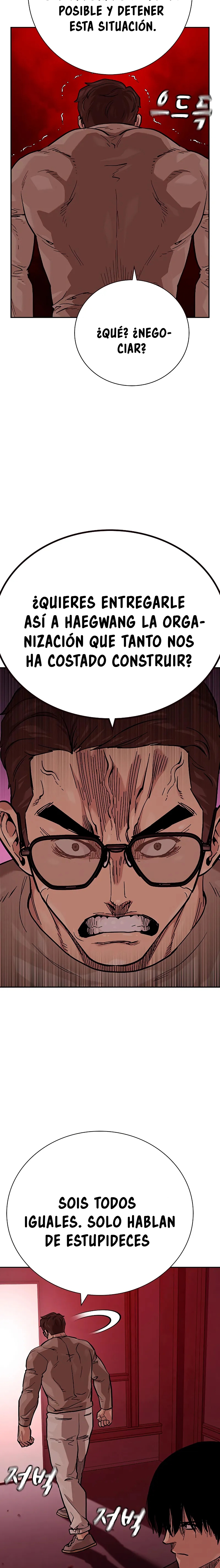 To Not Die capítulo 102 página 13