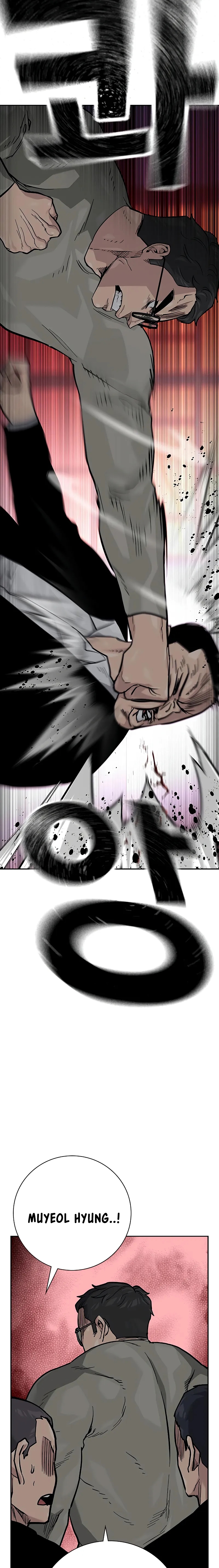 To Not Die capítulo 102 página 21