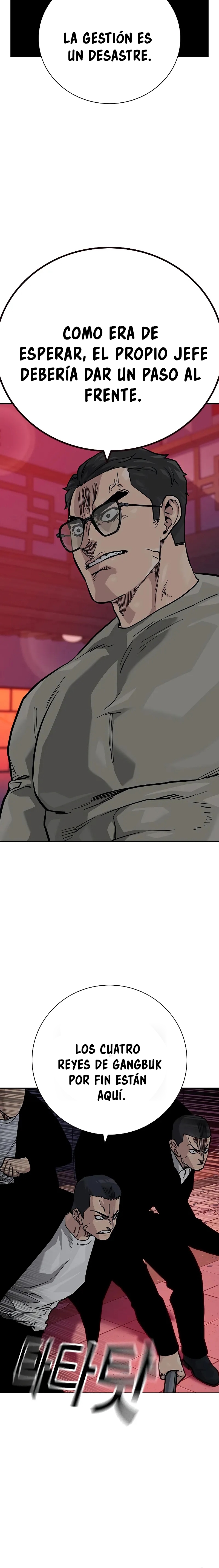 To Not Die capítulo 102 página 22