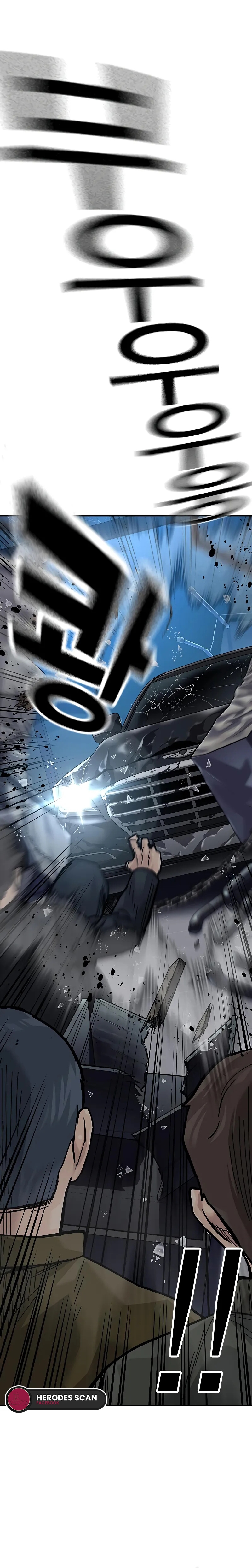 To Not Die capítulo 103 página 16