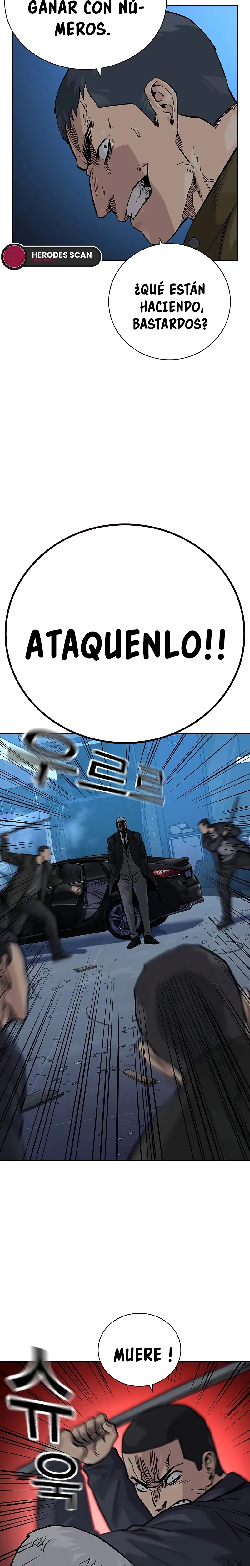 To Not Die capítulo 103 página 20
