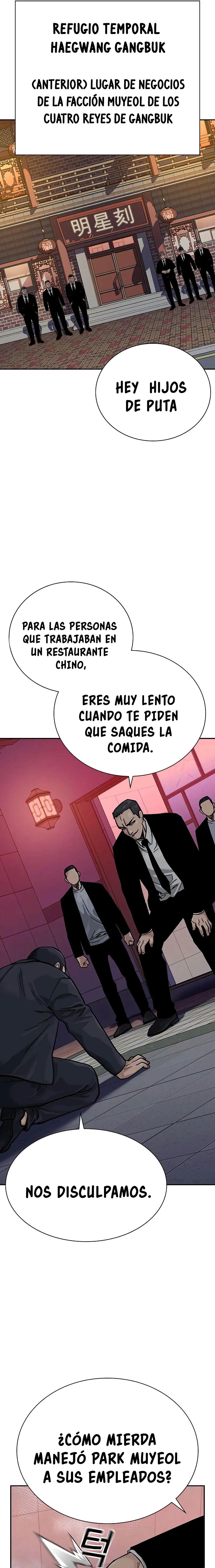 To Not Die capítulo 104 página 29