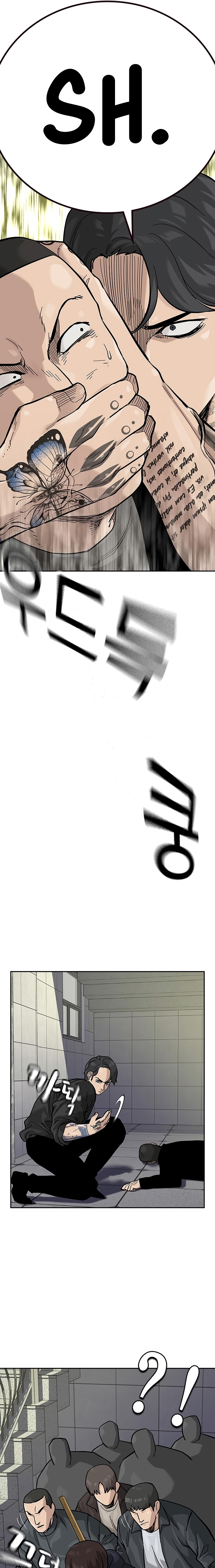 To Not Die capítulo 105 página 23