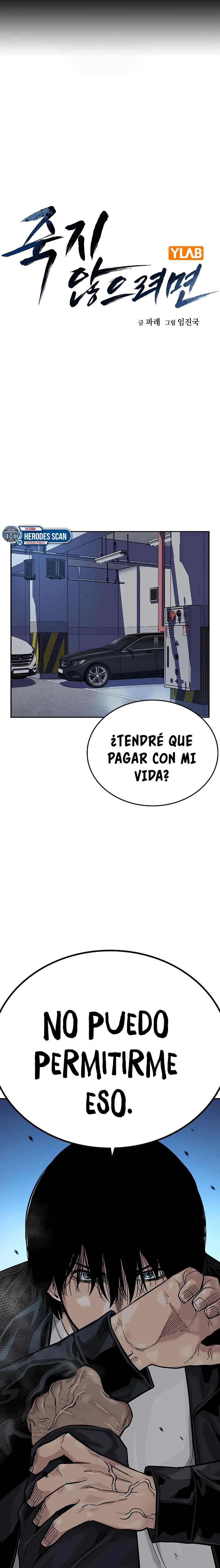 To Not Die capítulo 106 página 5