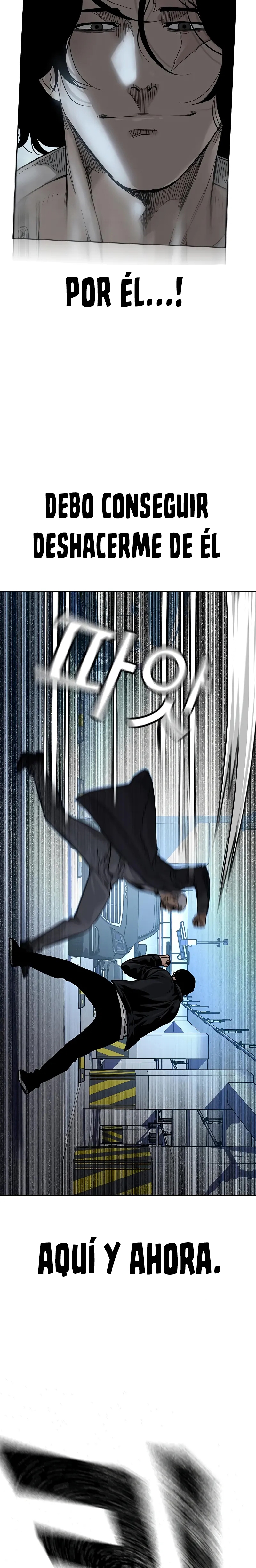 To Not Die capítulo 107 página 51