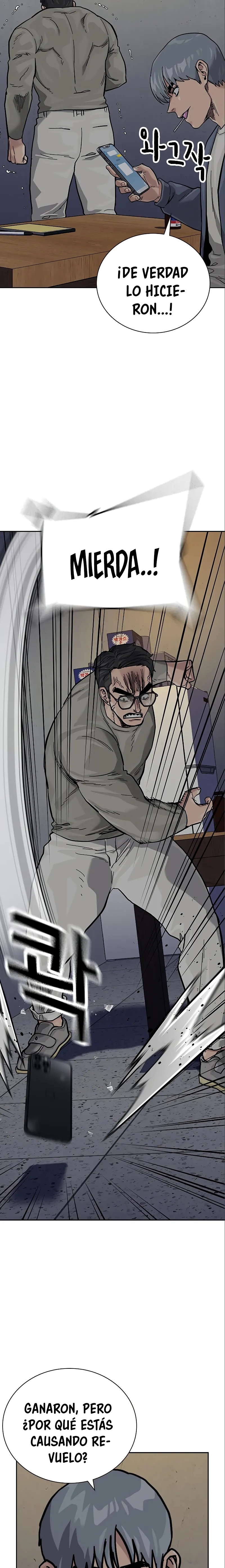 To Not Die capítulo 108 página 42
