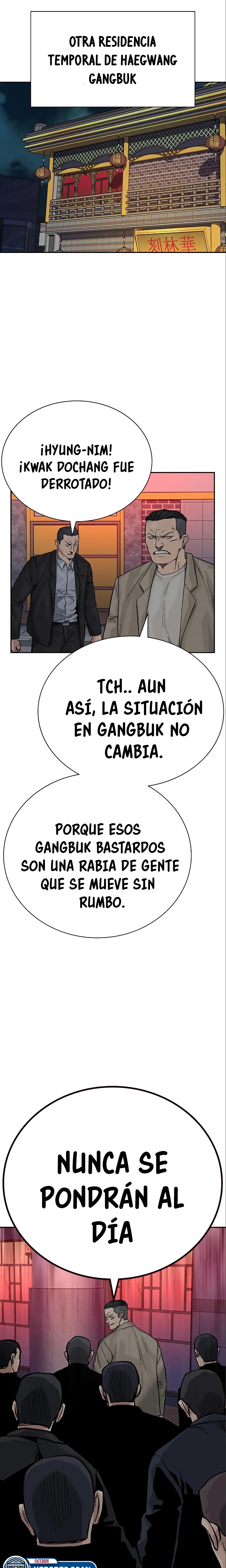To Not Die capítulo 108 página 44