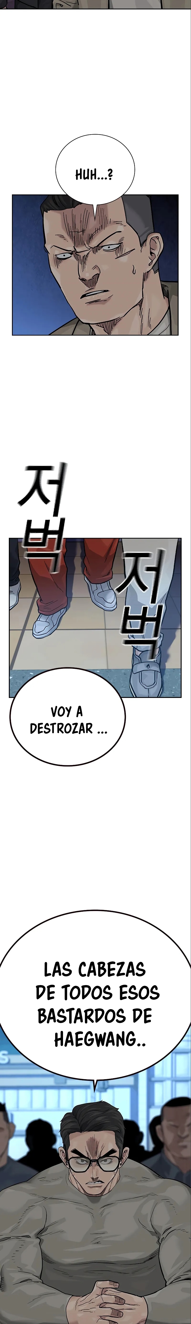 To Not Die capítulo 108 página 46