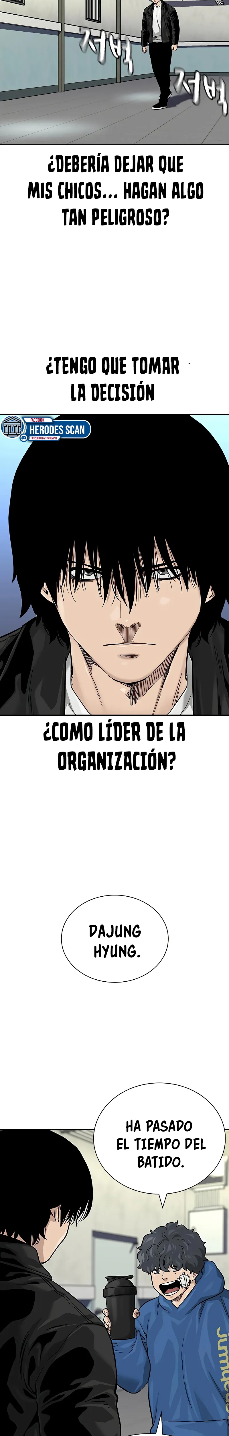 To Not Die capítulo 110 página 14