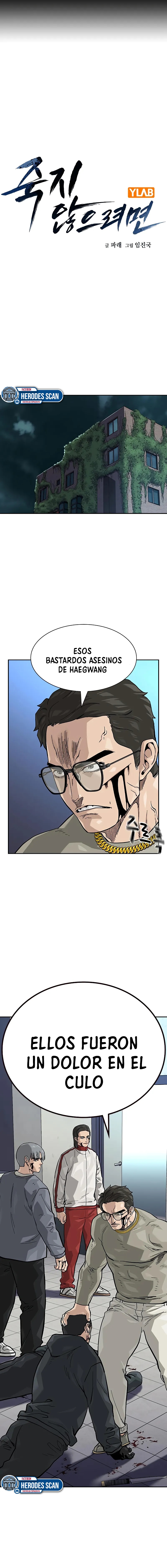 To Not Die capítulo 111 página 4