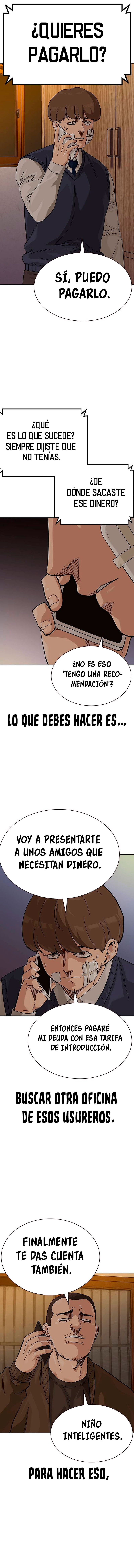 To Not Die capítulo 117 página 7