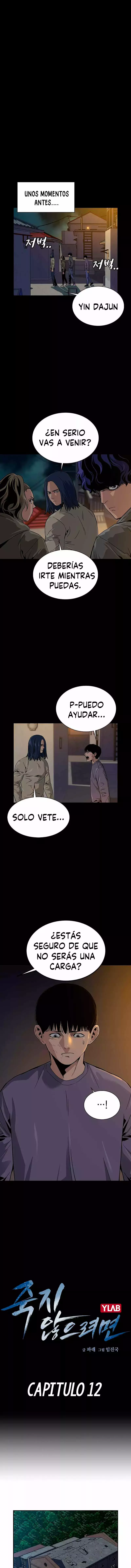 To Not Die capítulo 12 página 2