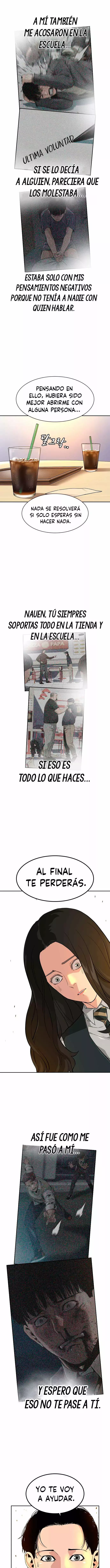 To Not Die capítulo 16 página 7