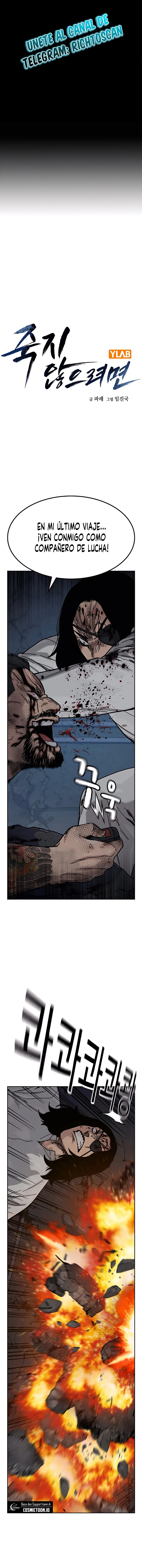 To Not Die capítulo 172 página 3