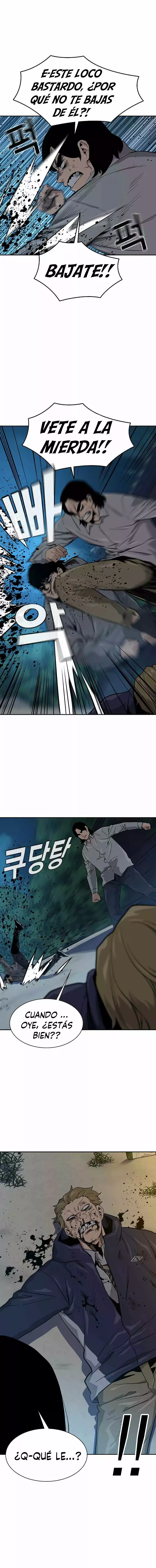 To Not Die capítulo 19 página 17
