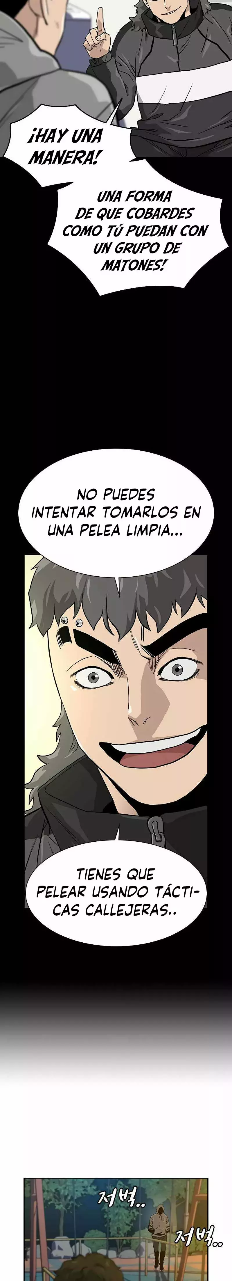 To Not Die capítulo 19 página 27