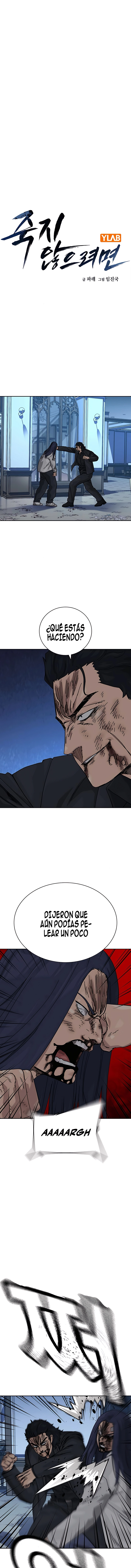 To Not Die capítulo 206 página 3