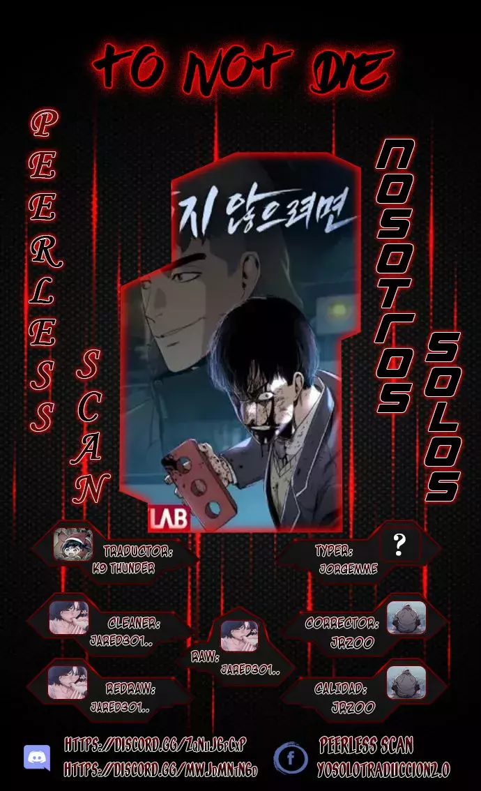 To Not Die capítulo 6 página 1
