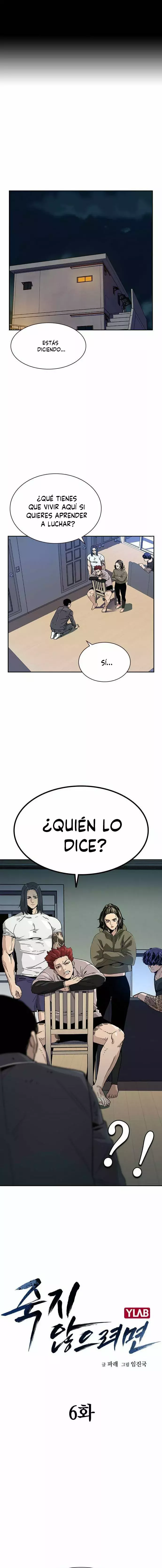 To Not Die capítulo 6 página 2