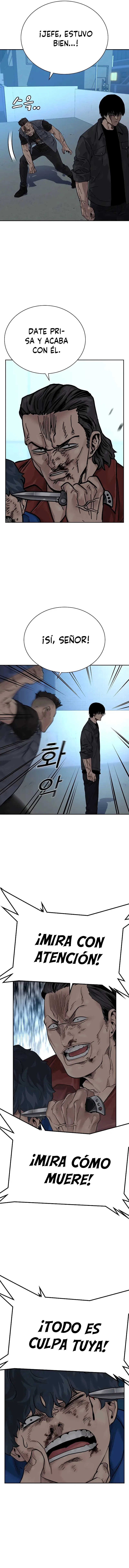 To Not Die capítulo 70 página 7