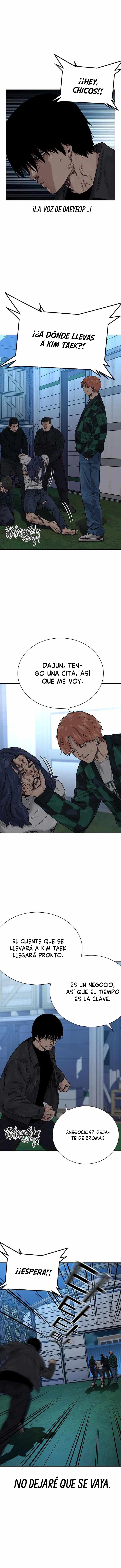 To Not Die capítulo 73 página 3