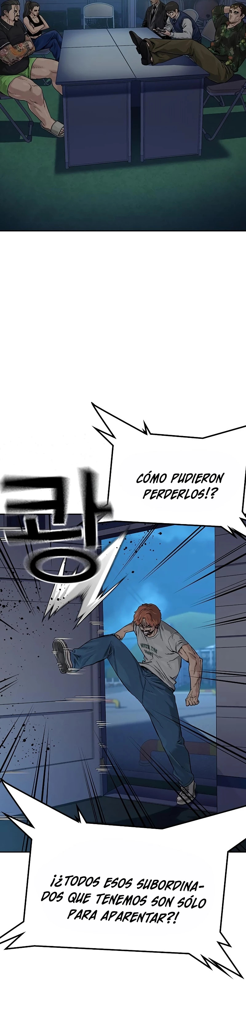 To Not Die capítulo 77 página 19